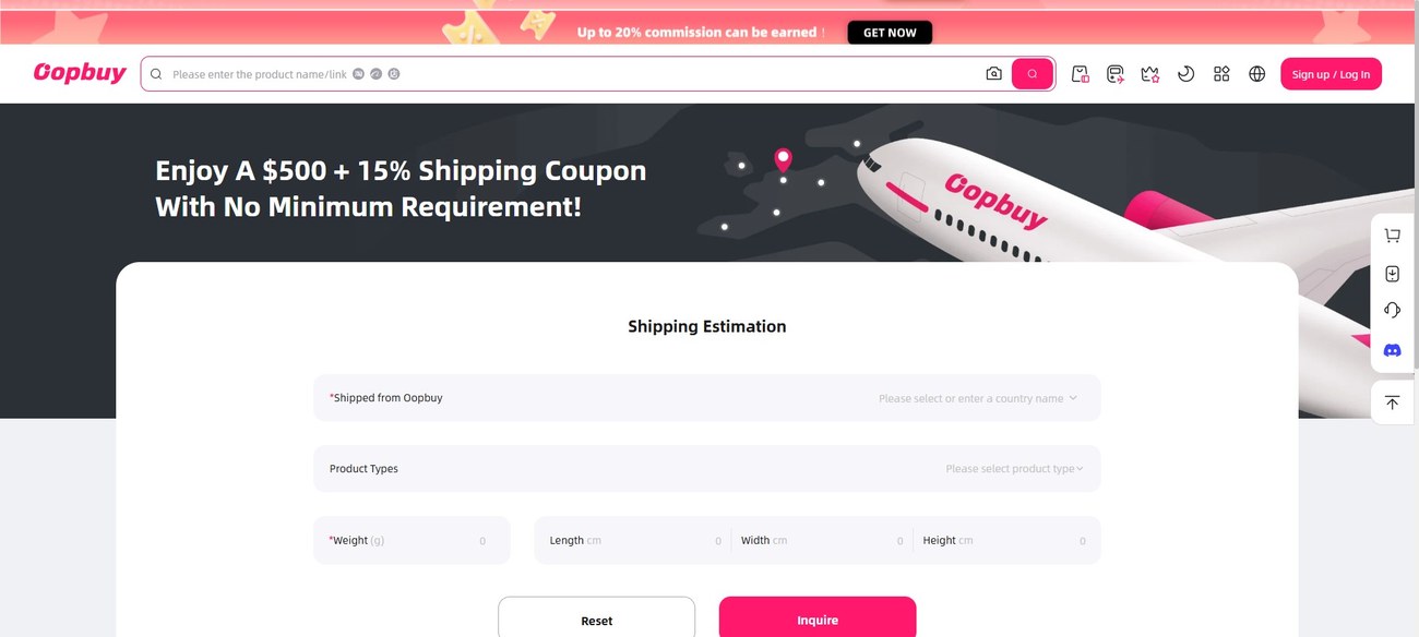 The banner above the estimator advertising a shipping coupon