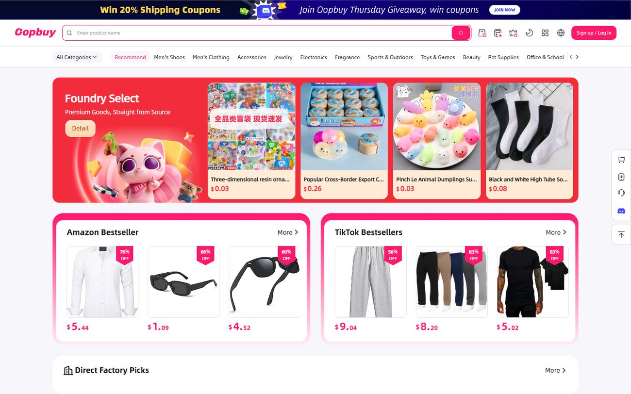 Oopbuy's Mall page listing wholesale goods priced in cents under category tabs