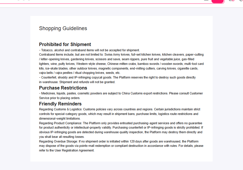 The Shopping Guidelines page with prohibited items and the counterfeit rule