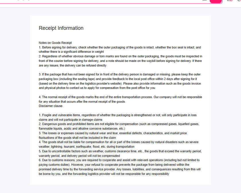 The Receipt Information article