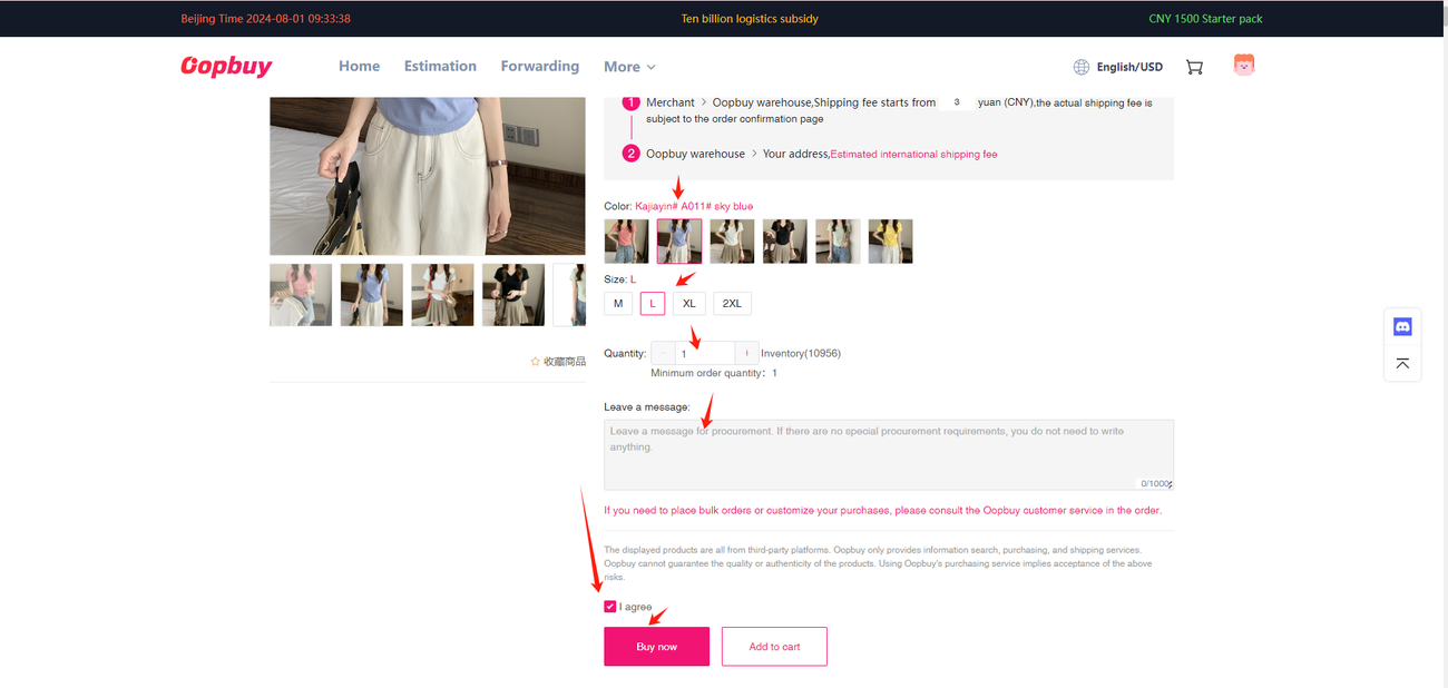 Oopbuy tutorial showing colour, size, quantity and an order remark before purchase